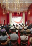 “书学之路——高校书法教育六十年成果展”于中国美术馆开幕