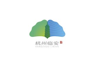 杭州临安城市品牌标志形象系统设计