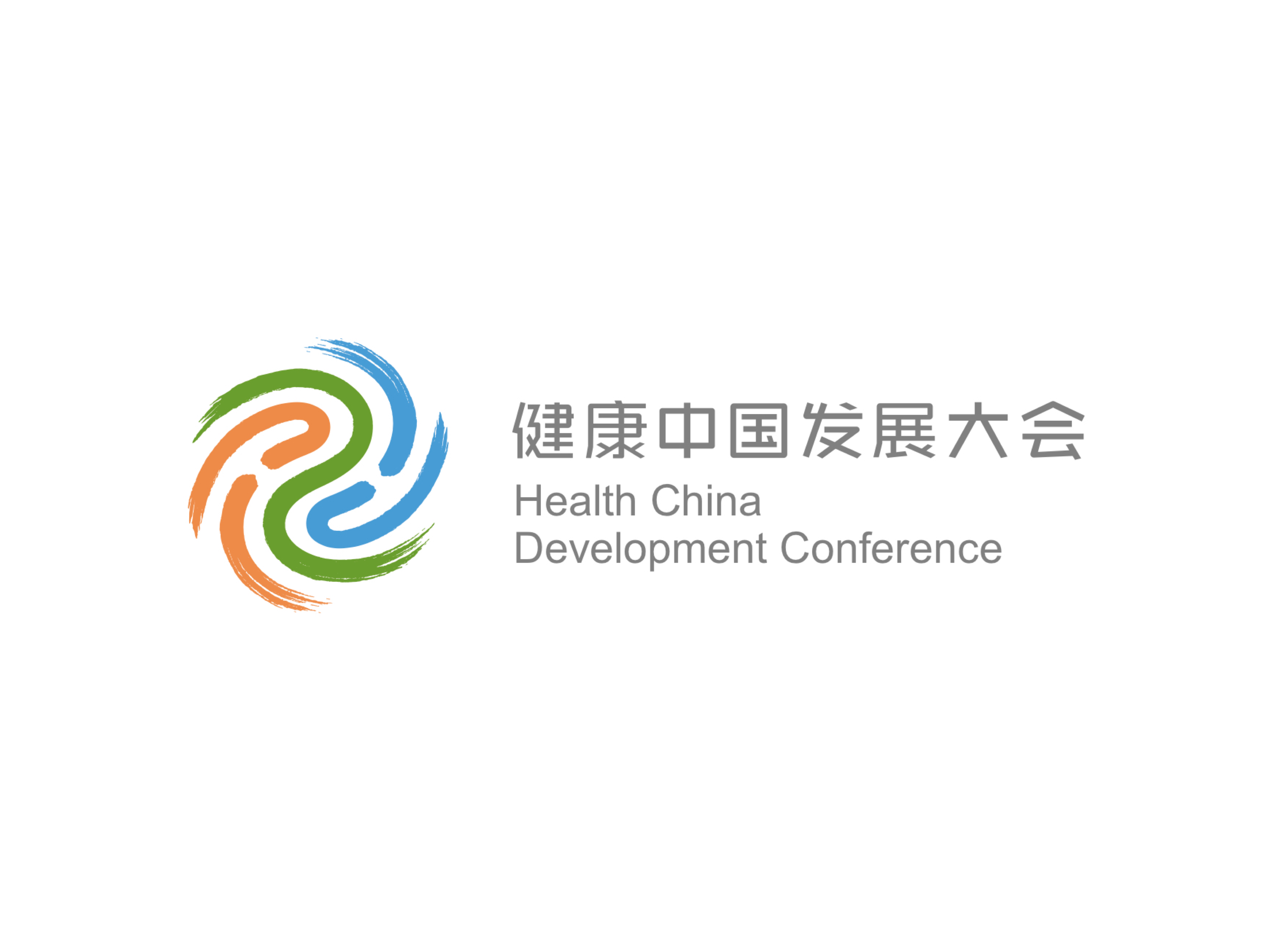 健康中国发展大会标志形象系统设计