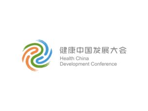 健康中国发展大会标志形象系统设计