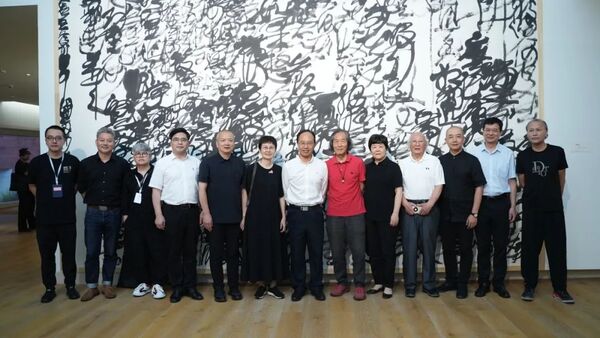 2023汉字艺术三年展“东望西张”