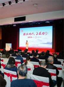 “致敬时代·与美同行”美术报创刊30周年庆活动在杭州举行