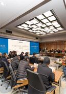 中国美术学院新一届学术委员会全体会议在南山校区召开