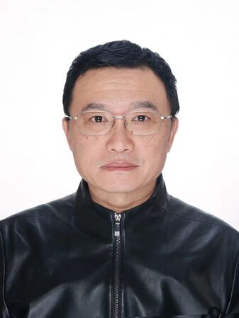 沈林