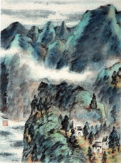 《大凉山系列之二》