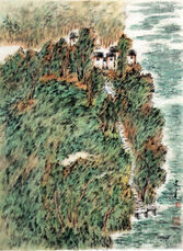 《大凉山系列之一》