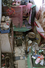 《家庭影院（MINI ROOM）》