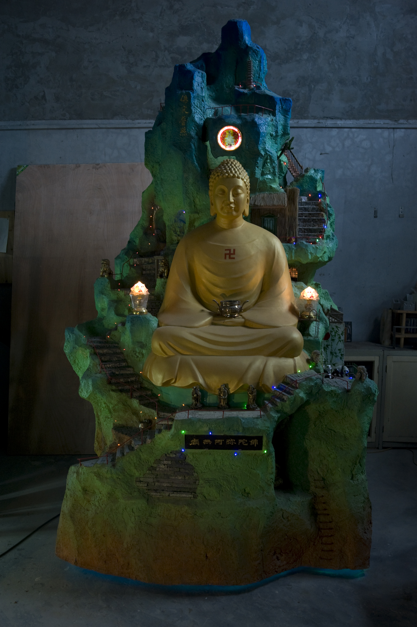 《大世界》