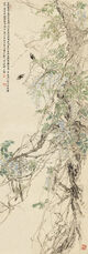 《春融只待乾坤醉》