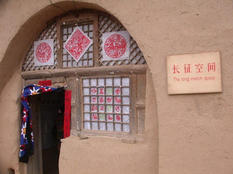 “延川剪纸大普查”项目现场照片