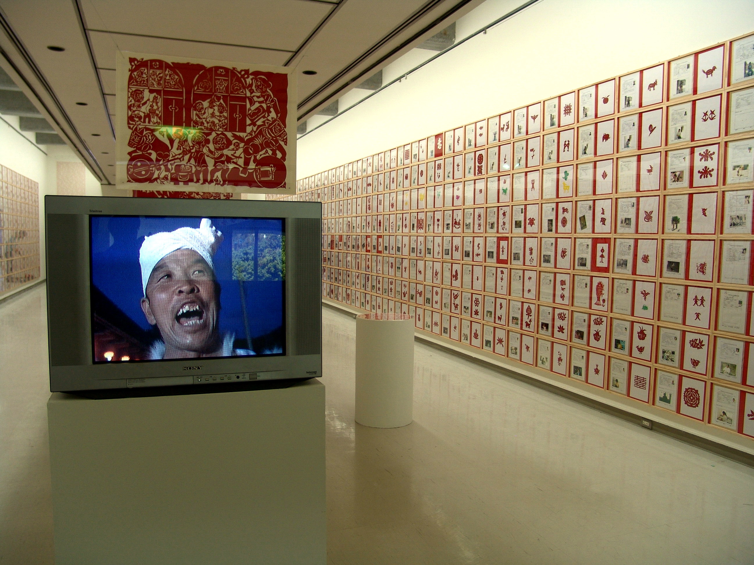“延川剪纸大普查”项目参展“2004台北双年展：在乎现实吗？”