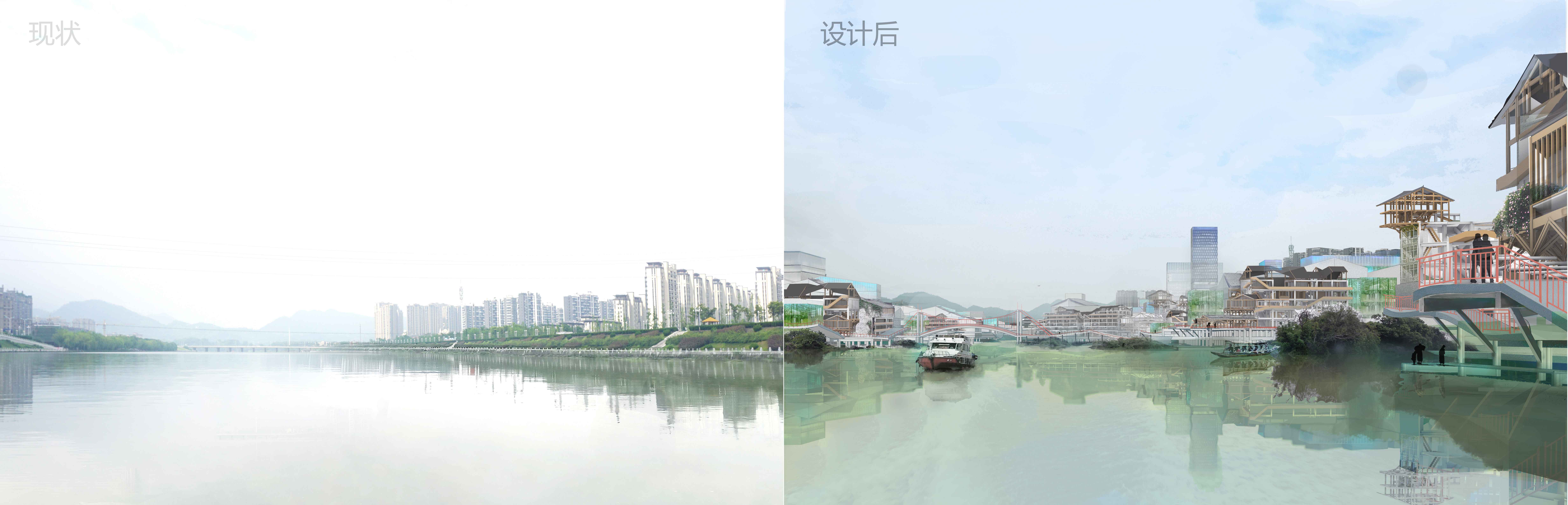 丽水山居图--好溪水岸复兴