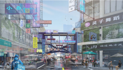 台州市耀达路改造提升