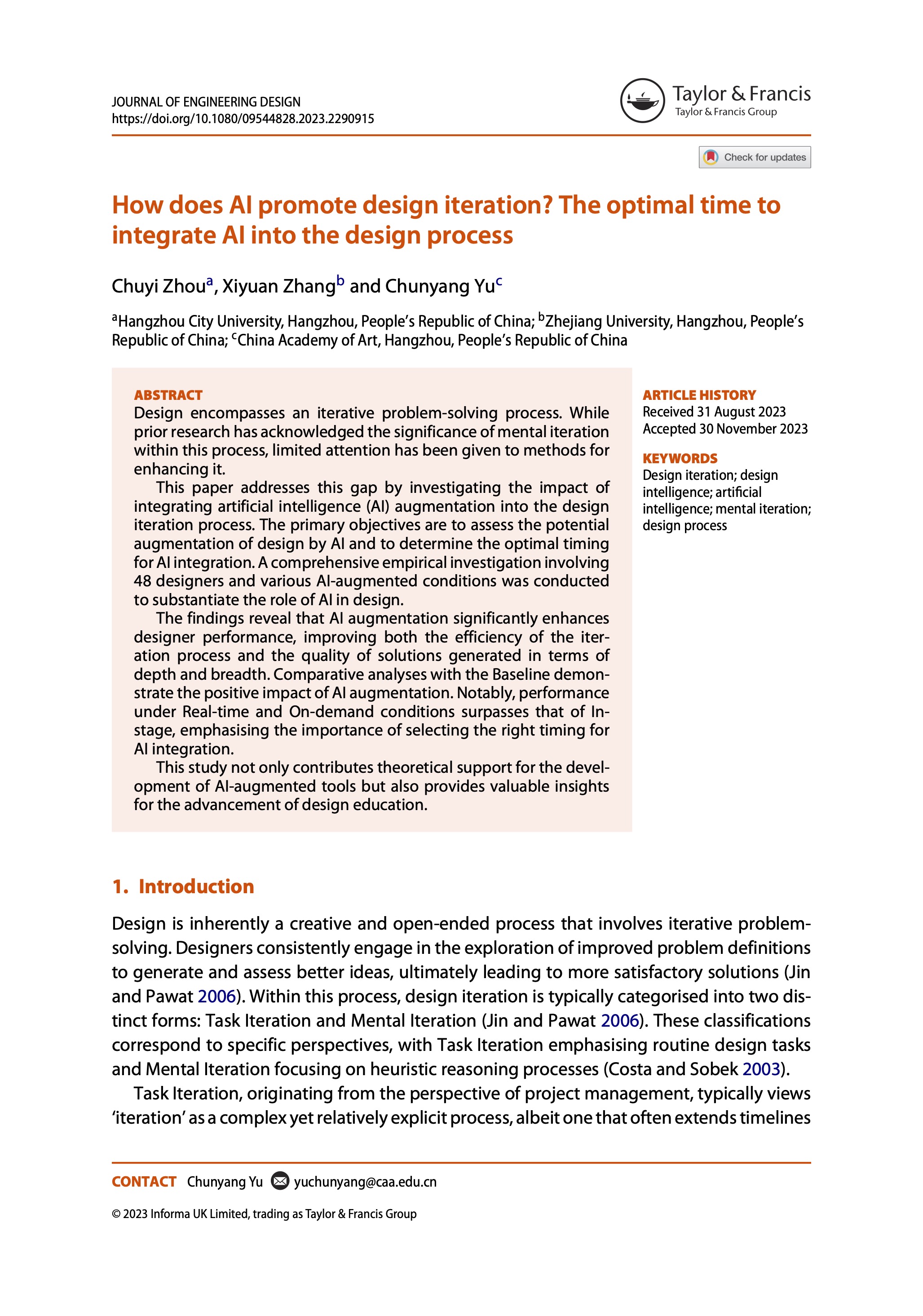 How does AI promote design iteration? The optimal time to integrate AI into the design ...