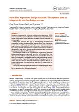 How does AI promote design iteration? The optimal time to integrate AI into the design ...