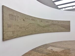 大运河年鉴
