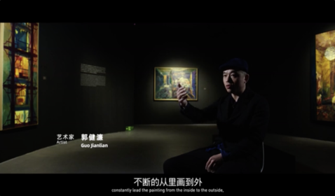 静音——亚洲艺术中心双个展