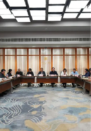 中国美术学院召开党委理论学习中心组（扩大）会议部署党纪学习教育工作