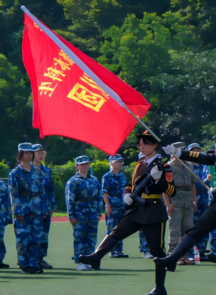 立正身心，挺膺担当！中国美院2023级本科生军训工作圆满结束