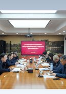 中国美术学院召开2024年度党委领导班子全面从严治党和党风廉政建设工作专题分析会暨政治生态...