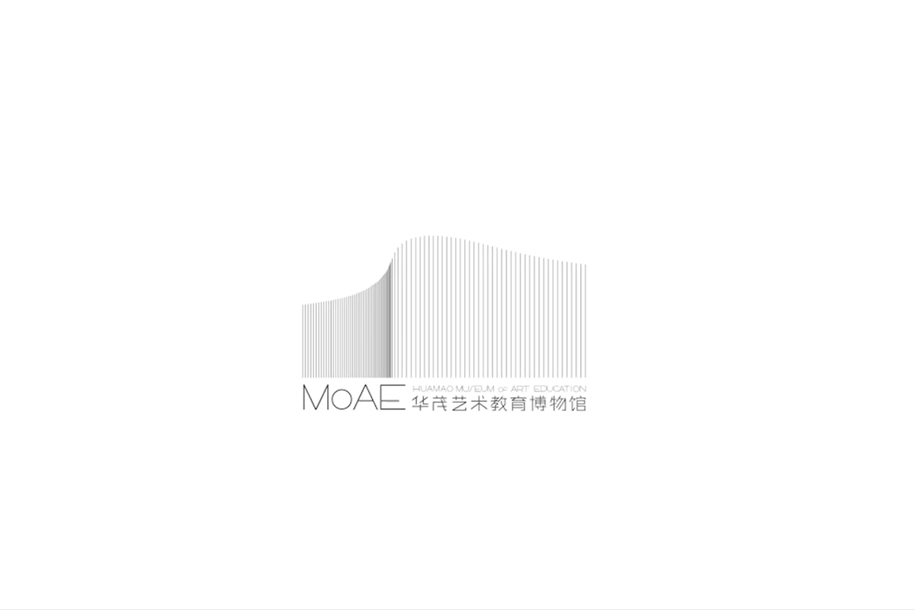 华茂艺术教育博物馆开馆展”视觉形象及“艺术的故事”特展展示设计