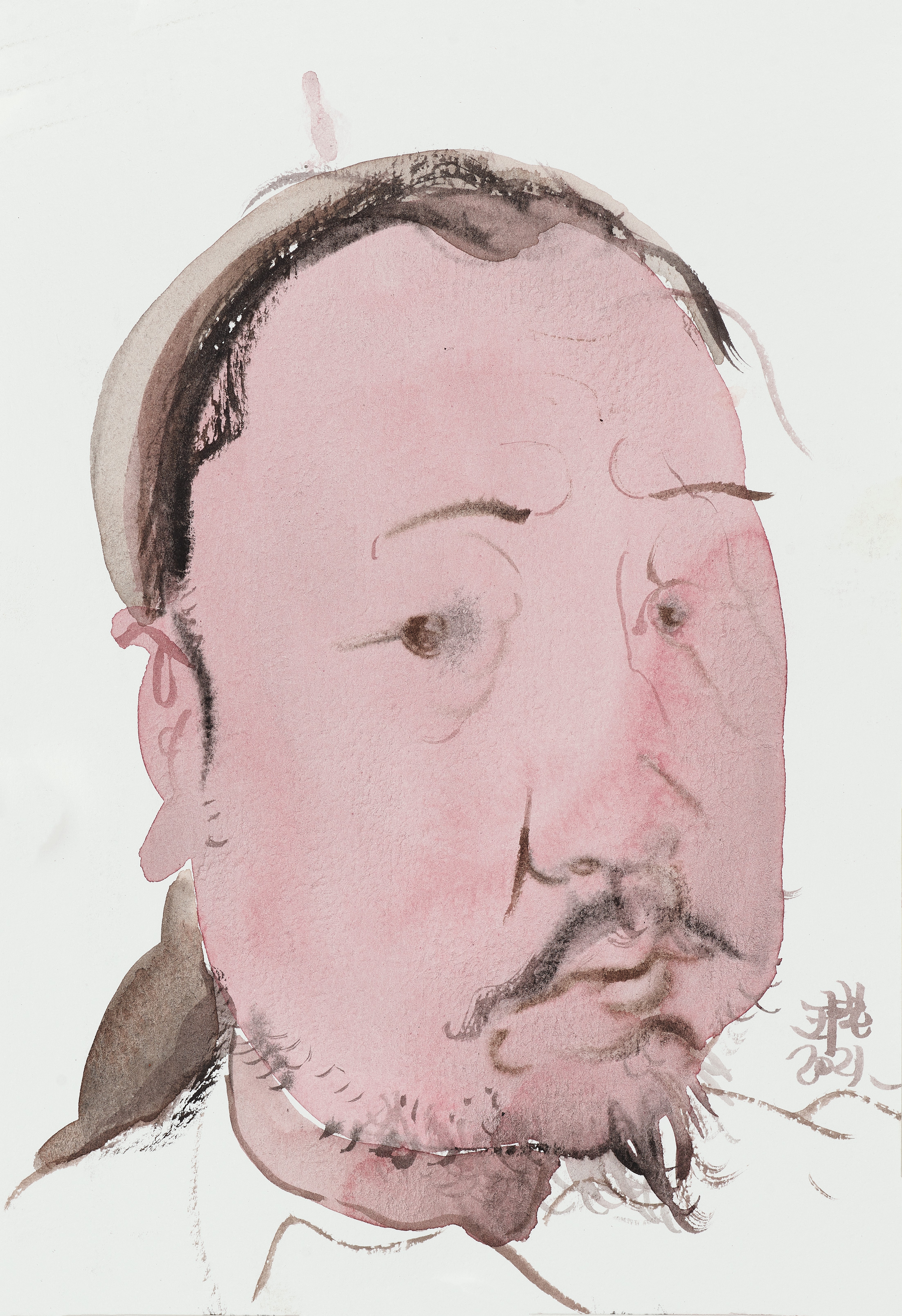 党震