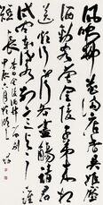 李白《金陵酒肆留别》