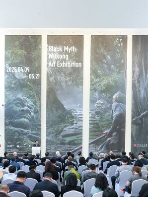“黑神铸炼” ——「黑神话：悟空」艺术展在中国美术学院美术馆开幕
