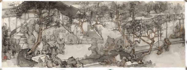《留园胜处》 