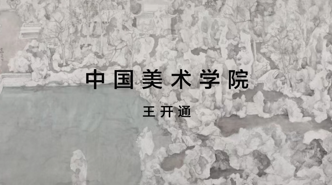 相关视频