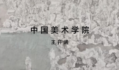 相关视频