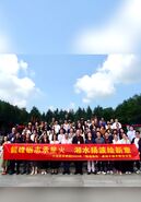 铸魂领航 强基赋能｜中国美术学院举办暑期干部专题培训班
