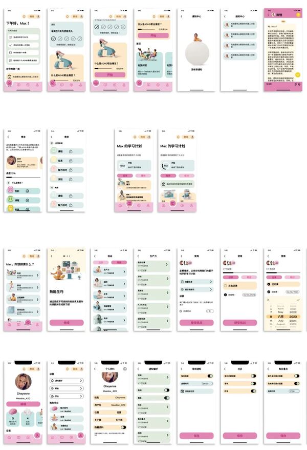 30c619ca307ce1ec3a96eb8be010fc3e5b2355be