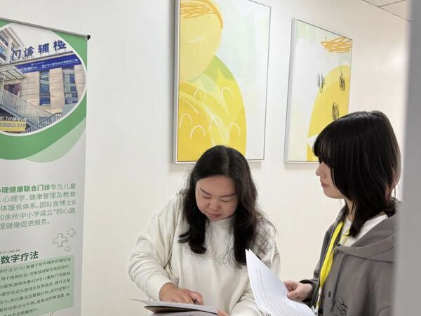 72b1e85ffad58de98a2f324888e9f86bfb0ec7e8