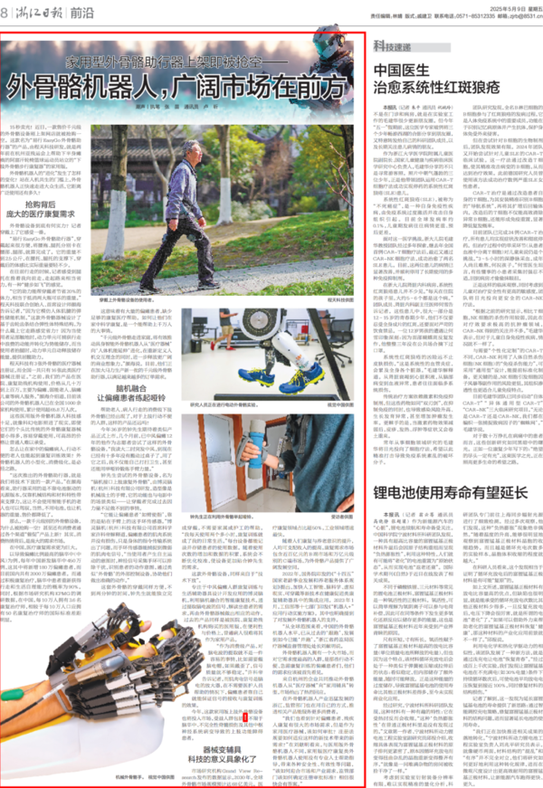 a61378268f3eb70115c0cc37117d69965d4d3402