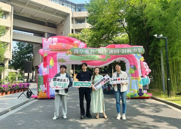 9b079ff61a90a1ecdad983324e5197700da5cd04