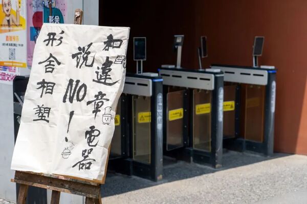 faa81ad1eb28759d915309565204b29c7f443f9b