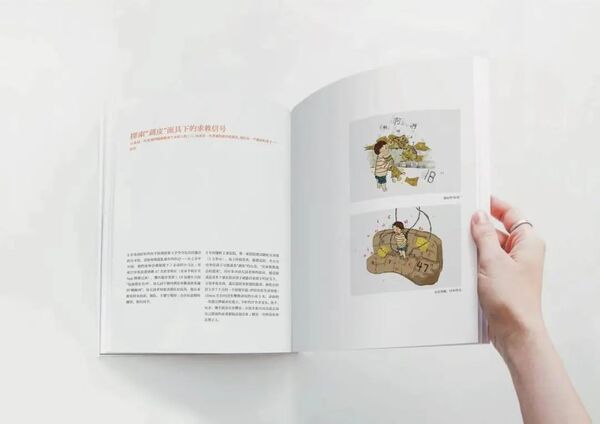 90f65c623d138d1f20a9a5e4e1072803948a3a97