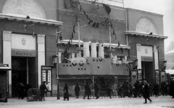 c174219de505051df87256ac32f48682a21d57e0