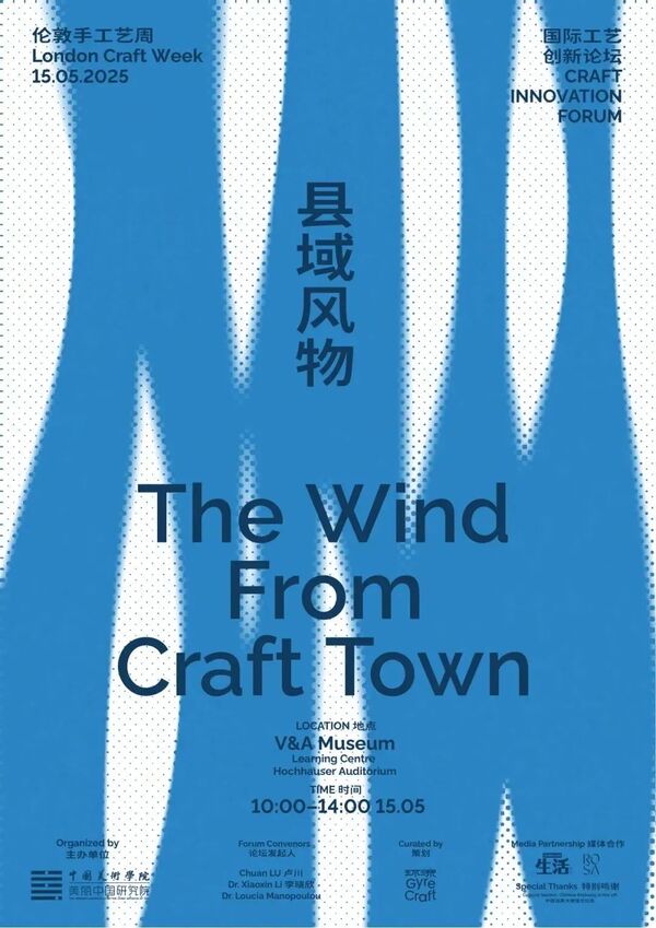 6c5b33e8040db1144aa32cf68cfae146aafdb293