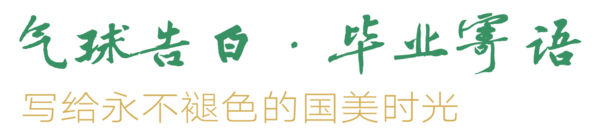 2f1823ac0bef2caa0eb6fb6270eafea95e8a5949