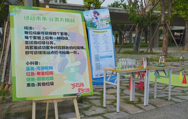 3666685f34c7698037002f24697d90be3a562f34