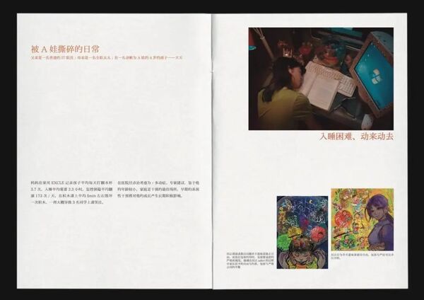 9c59af09962507b1b685ec5b9280b4c7ed8e71c6