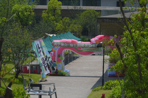 7f03261e2161d97302b007b0ac48f0d1132bc0ec