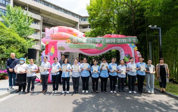 53b1a9125df27517a6f95c0a7be89b2cb32f5981