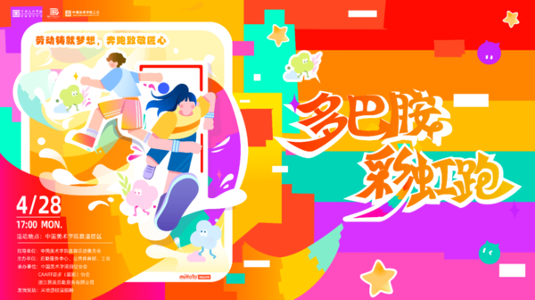 a141438e3416c49684b10b6adef834cab15002a5