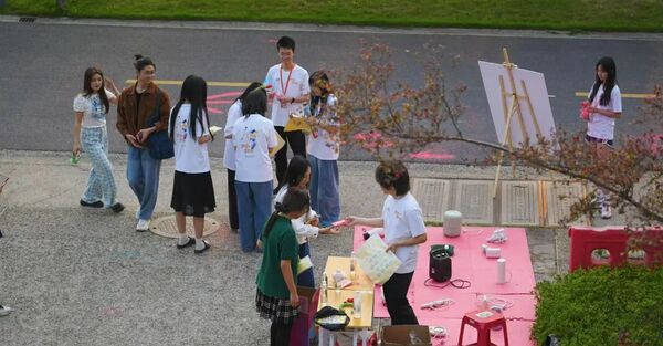 b09013d28ffe9feaa82e05d4ef5e027bc466995d