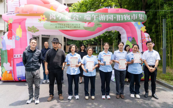 9a0f1223ed857e0f98f1ebfff307a1b31c5287b3