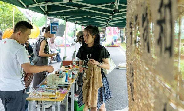 251e23b37ff1b874679fb3e8ca806852d77fd918