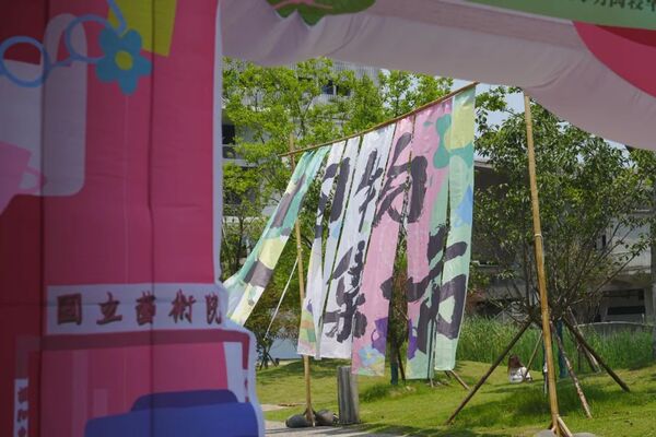 565915c6da3a5ca5f9e373c9bfba5982f57ab2ff